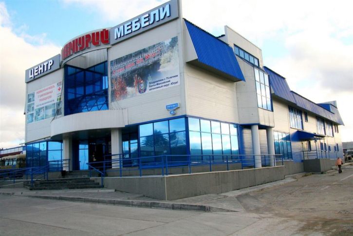 Торговое помещение ул Энгельса, д. 48